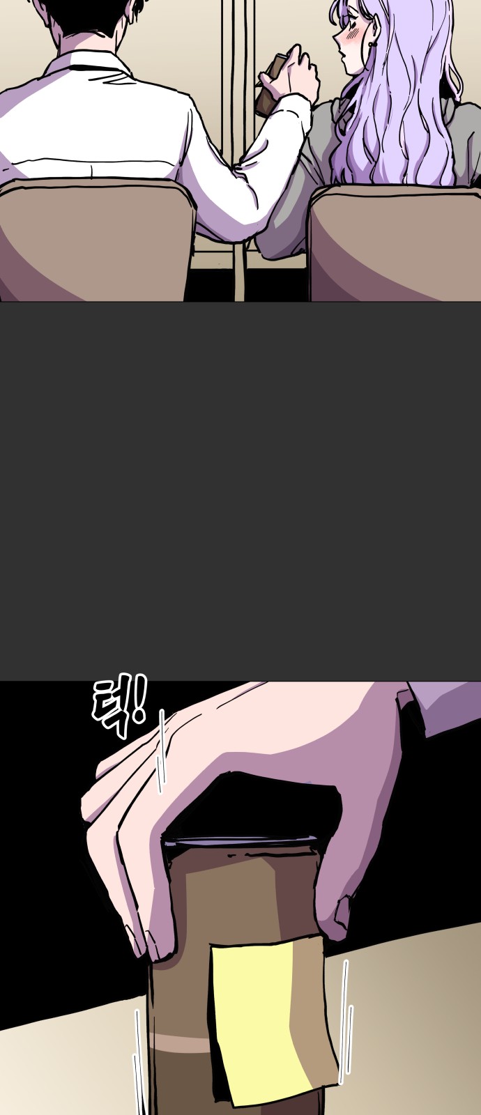 59 페이지