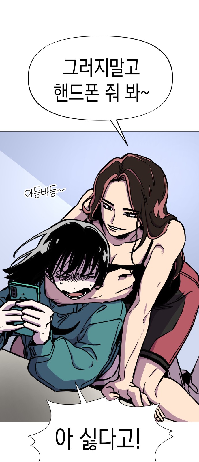 33 페이지