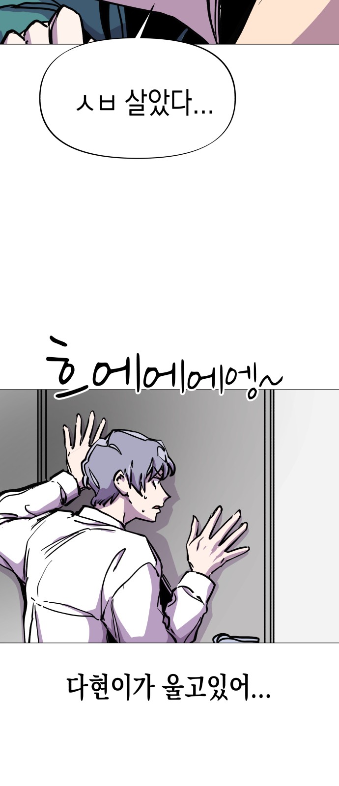 40 페이지