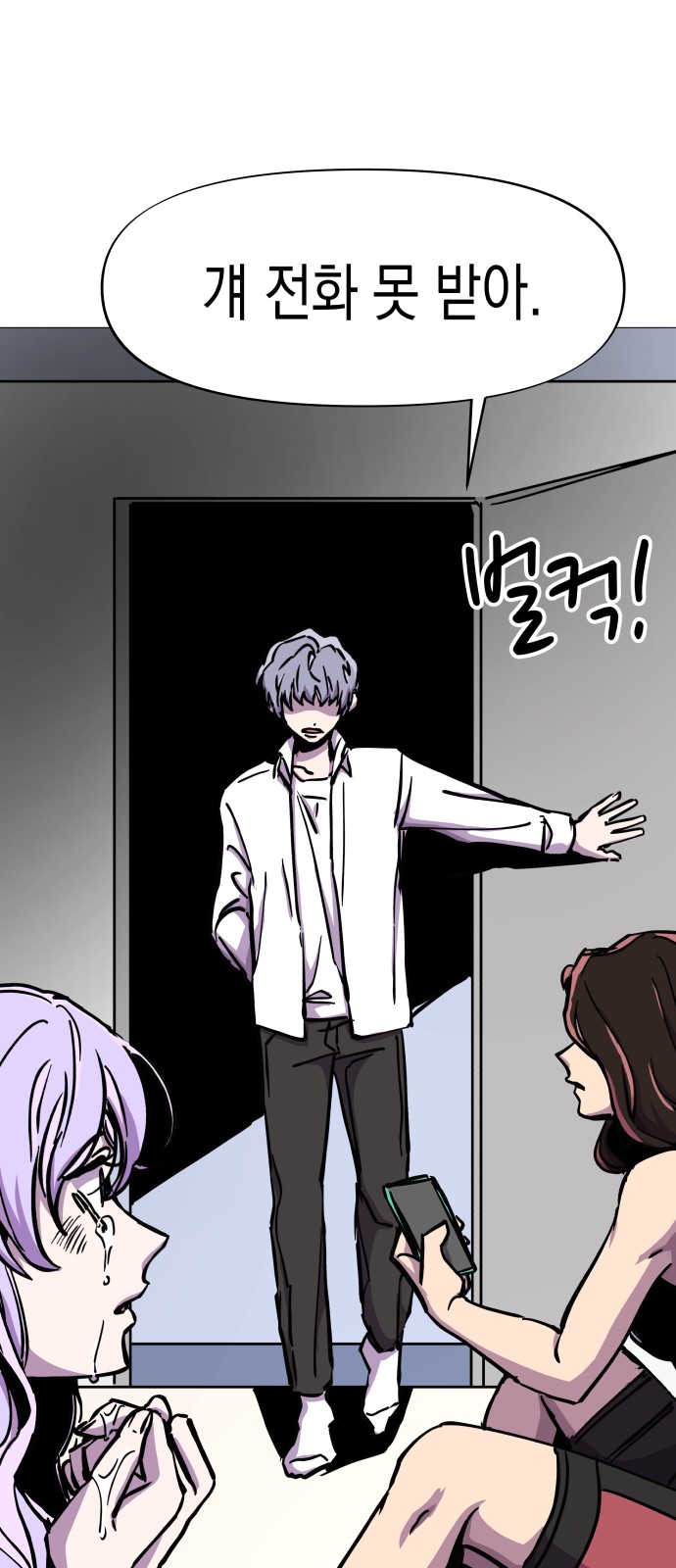 41 페이지