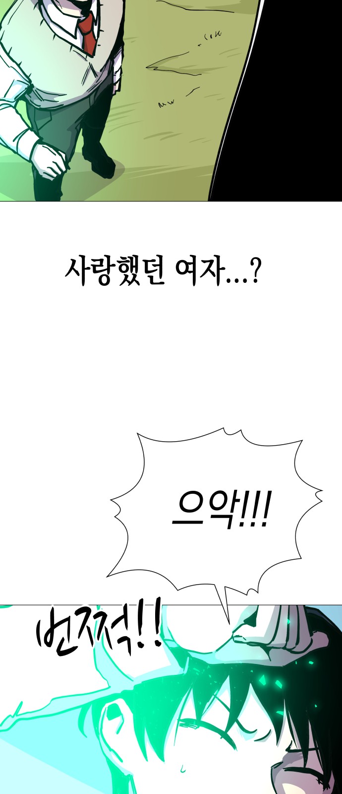 62 페이지