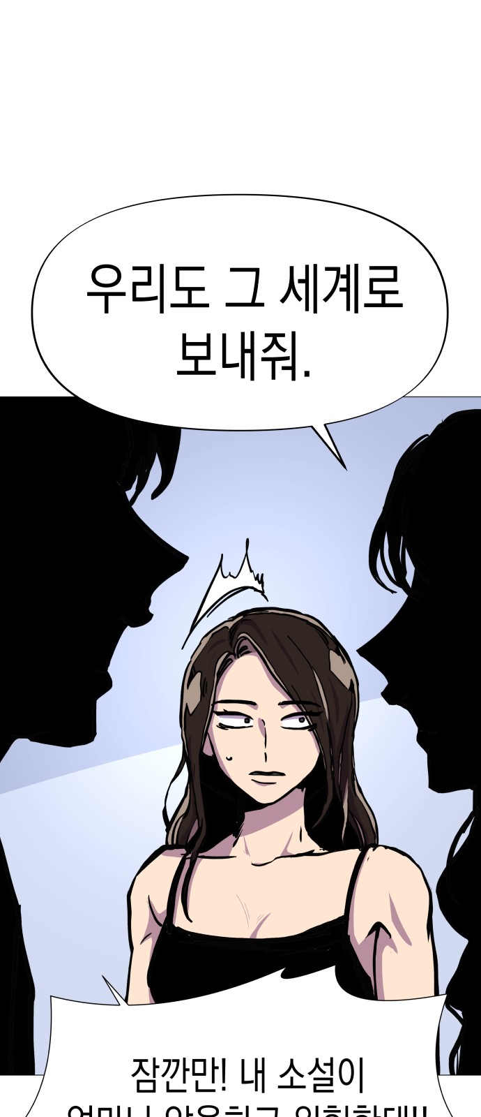 1 페이지