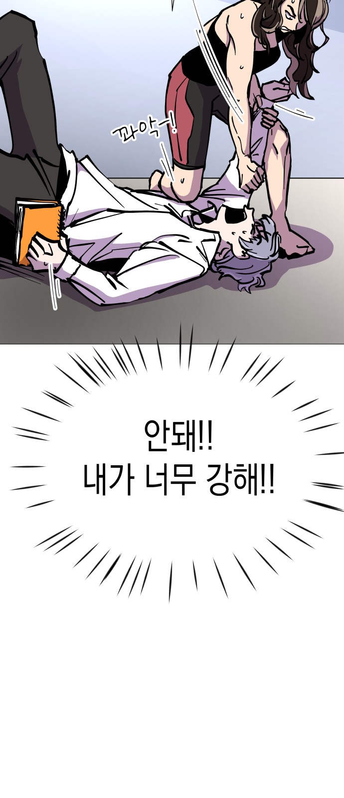 11 페이지