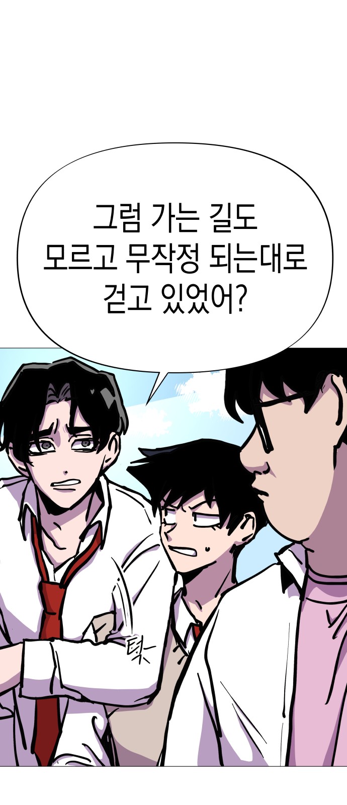 41 페이지