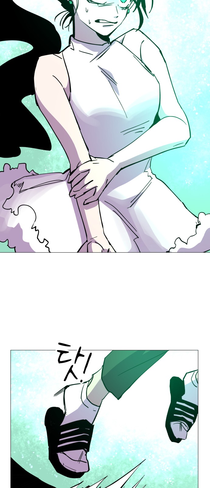 17 페이지