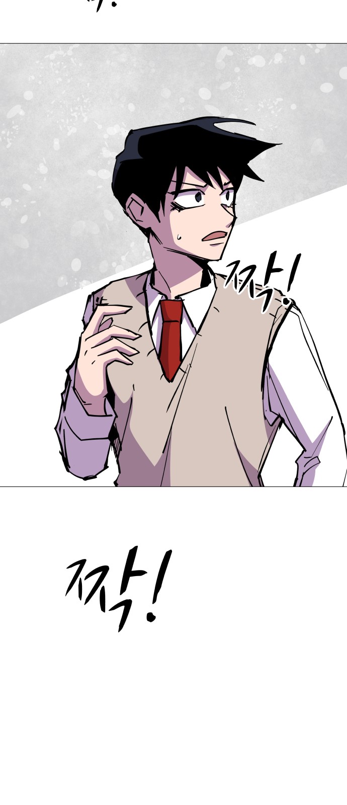 65 페이지