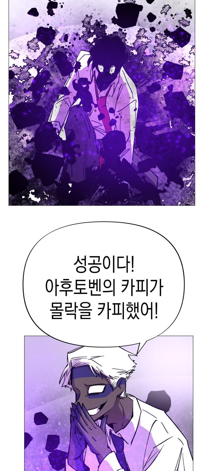 39 페이지