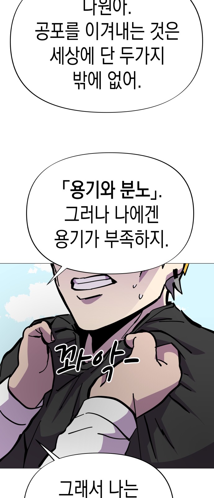 19 페이지