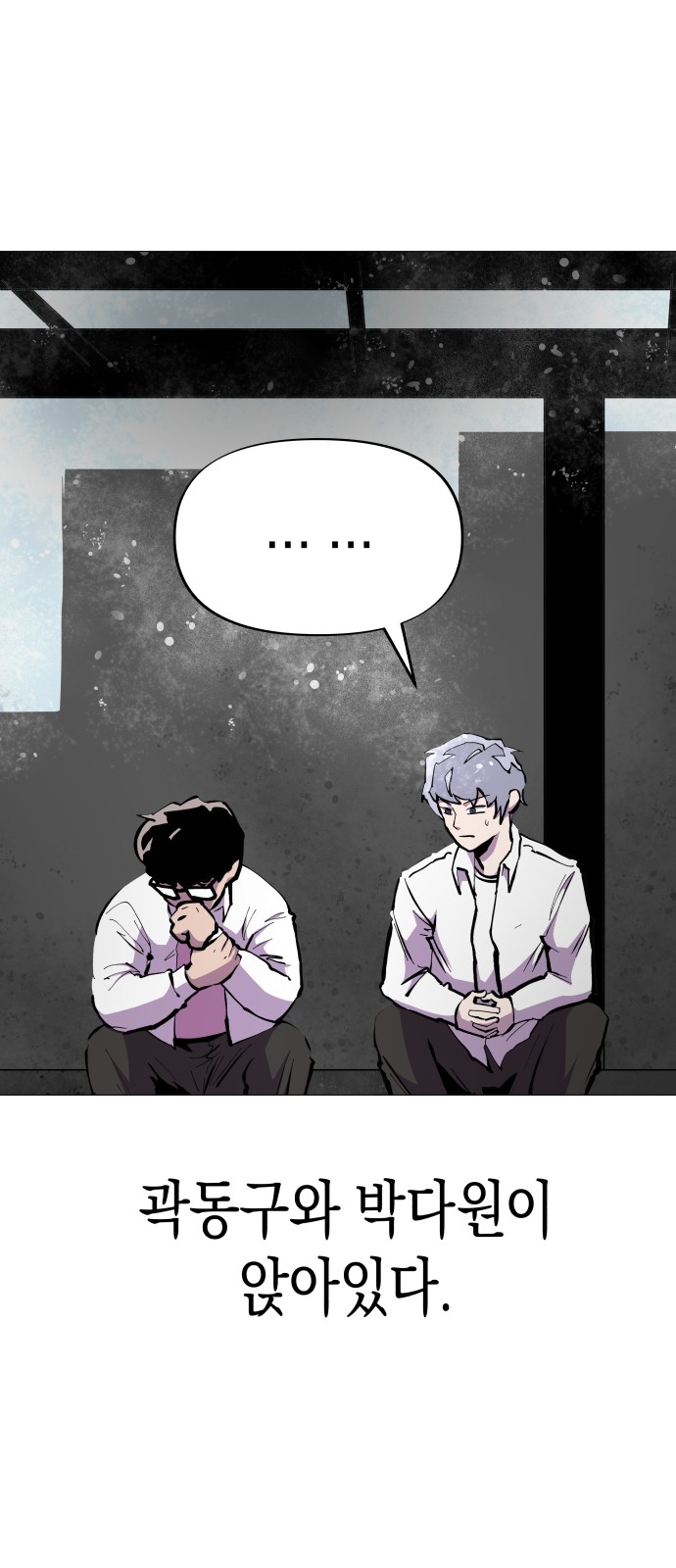 3 페이지