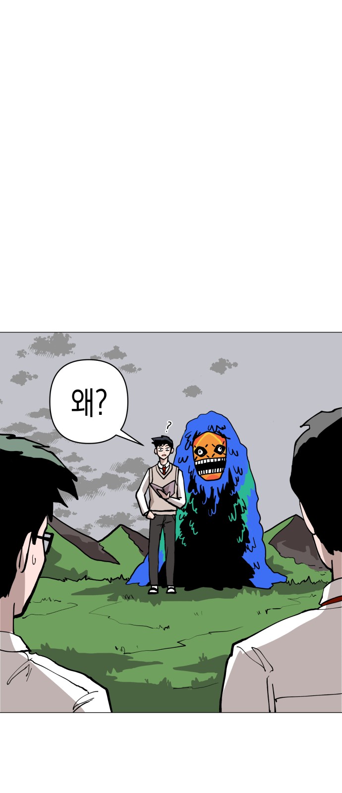 34 페이지