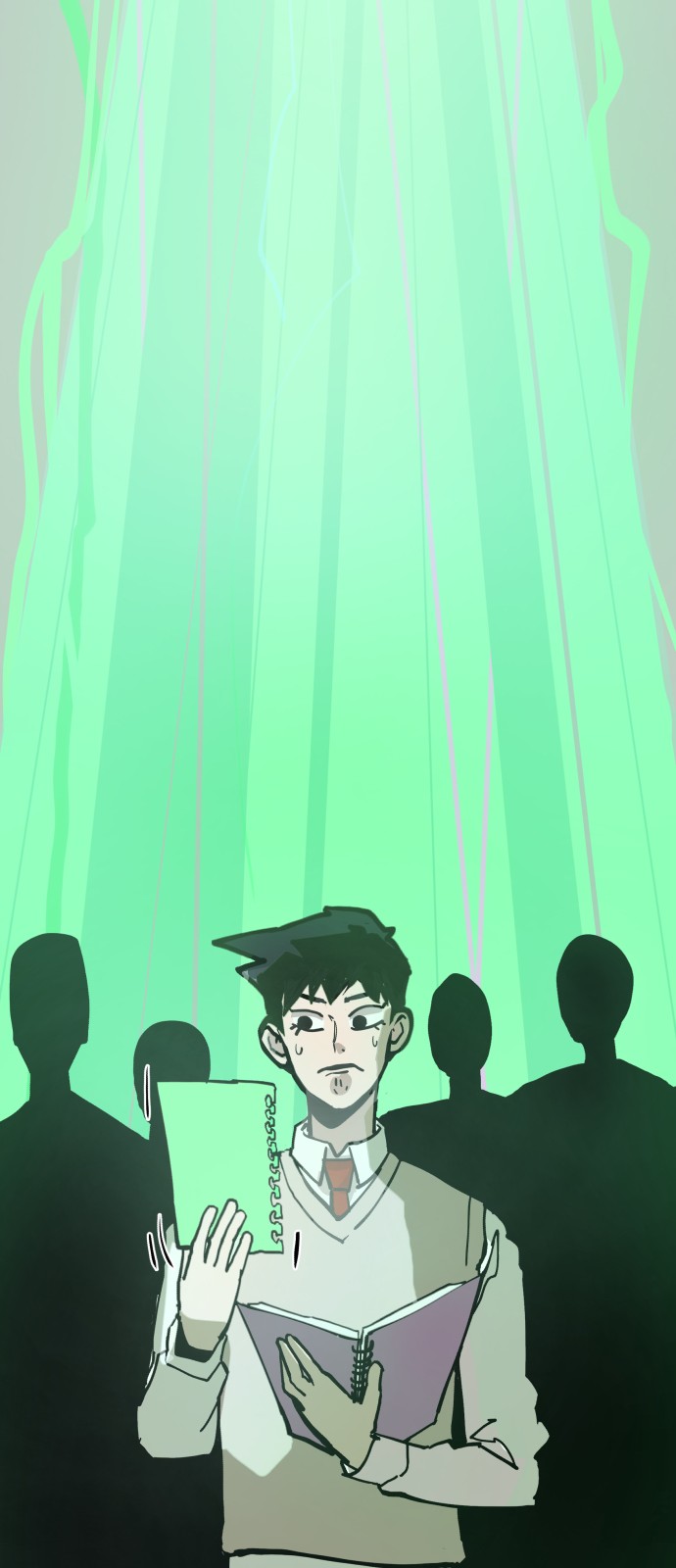48 페이지