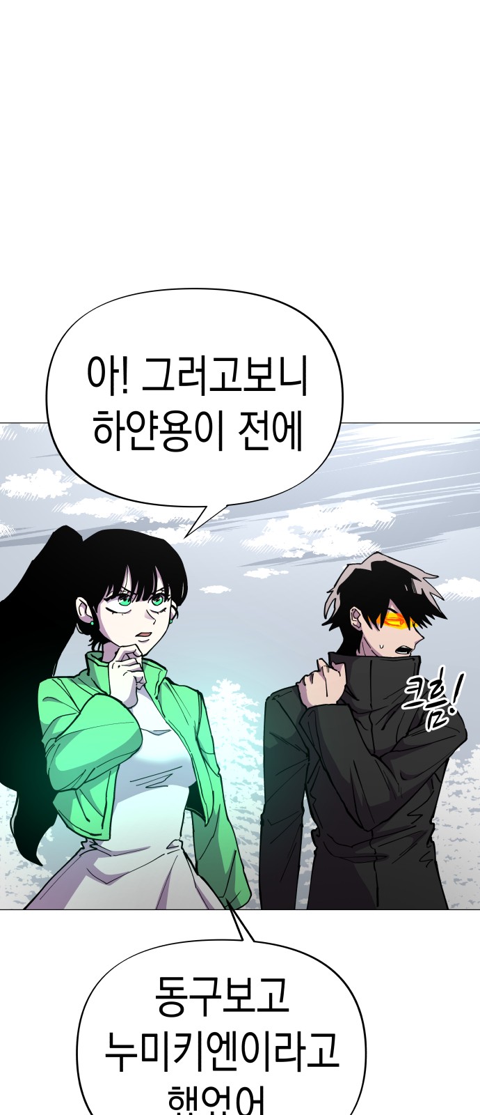 22 페이지