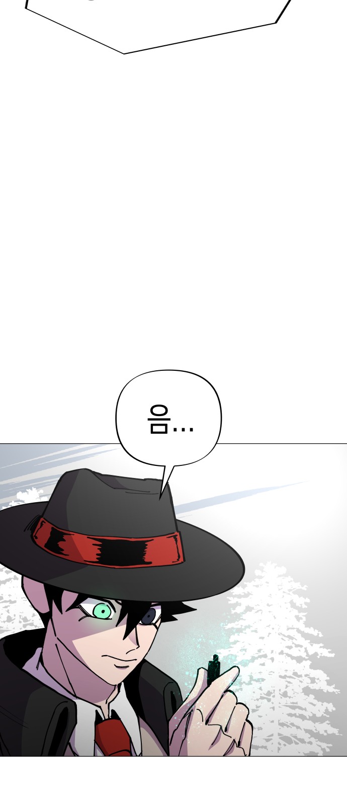 25 페이지