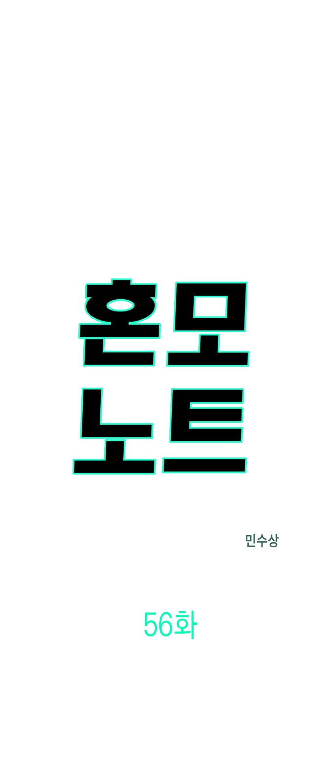 1 페이지