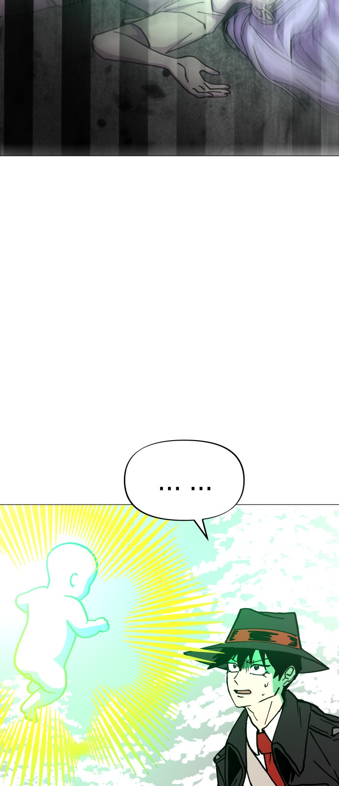 25 페이지