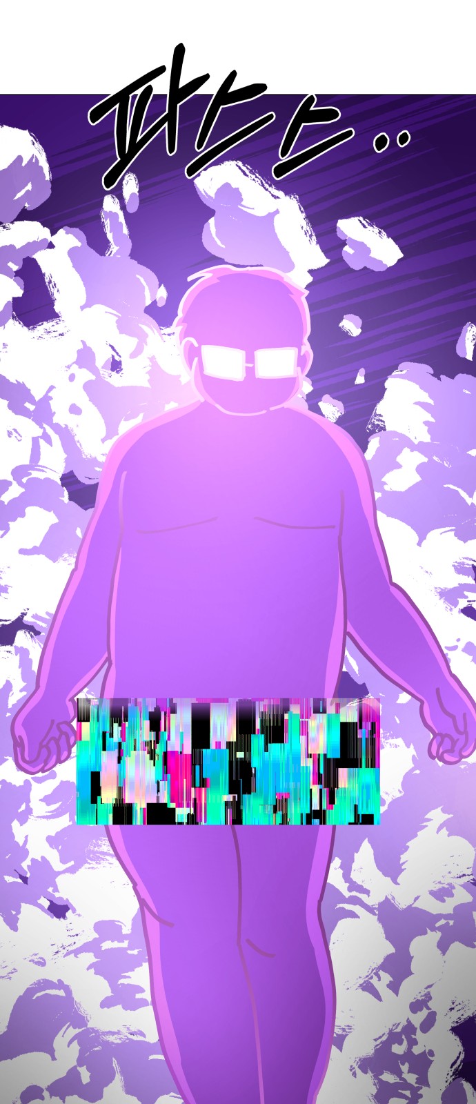 37 페이지