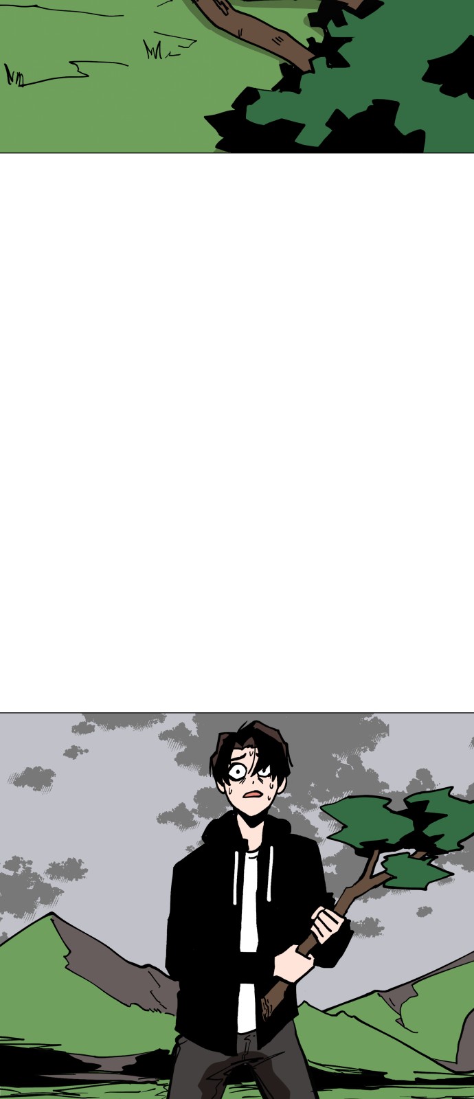 17 페이지