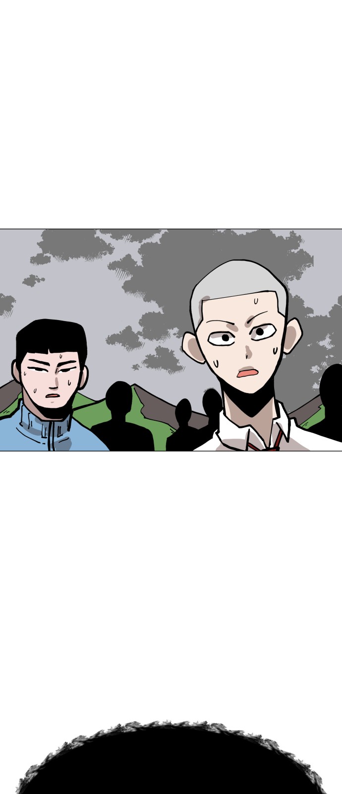 26 페이지