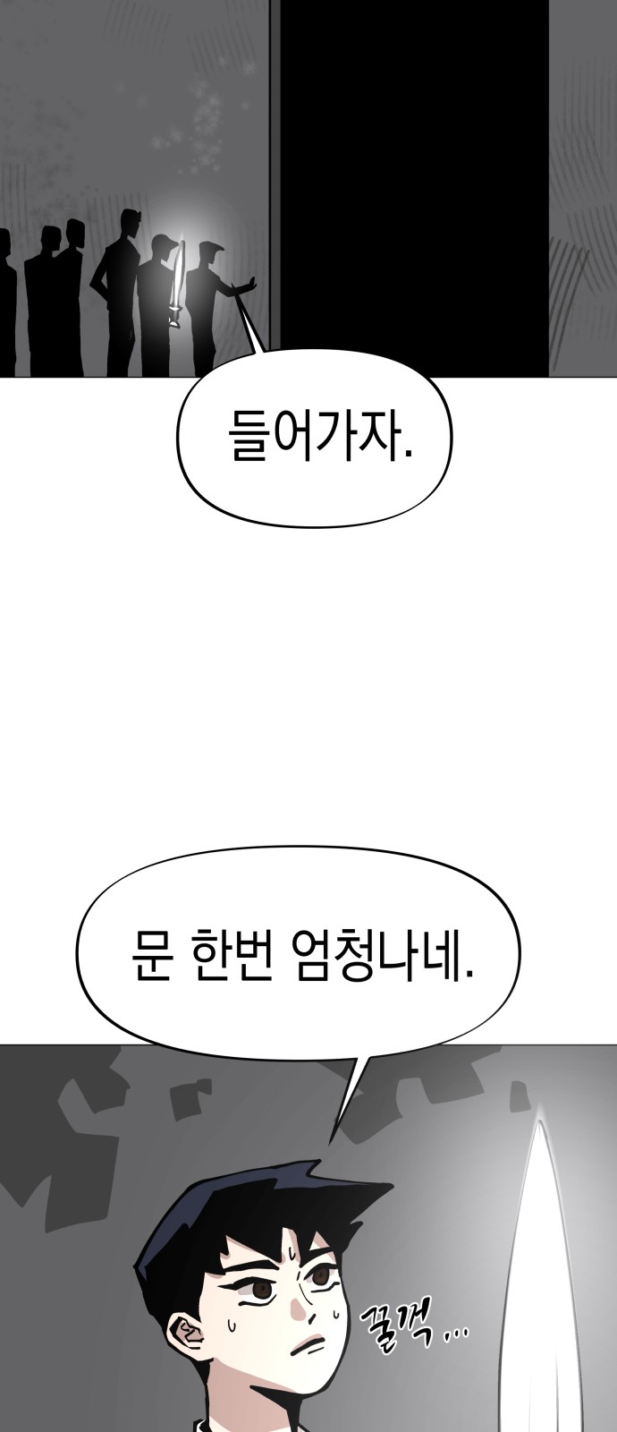 40 페이지