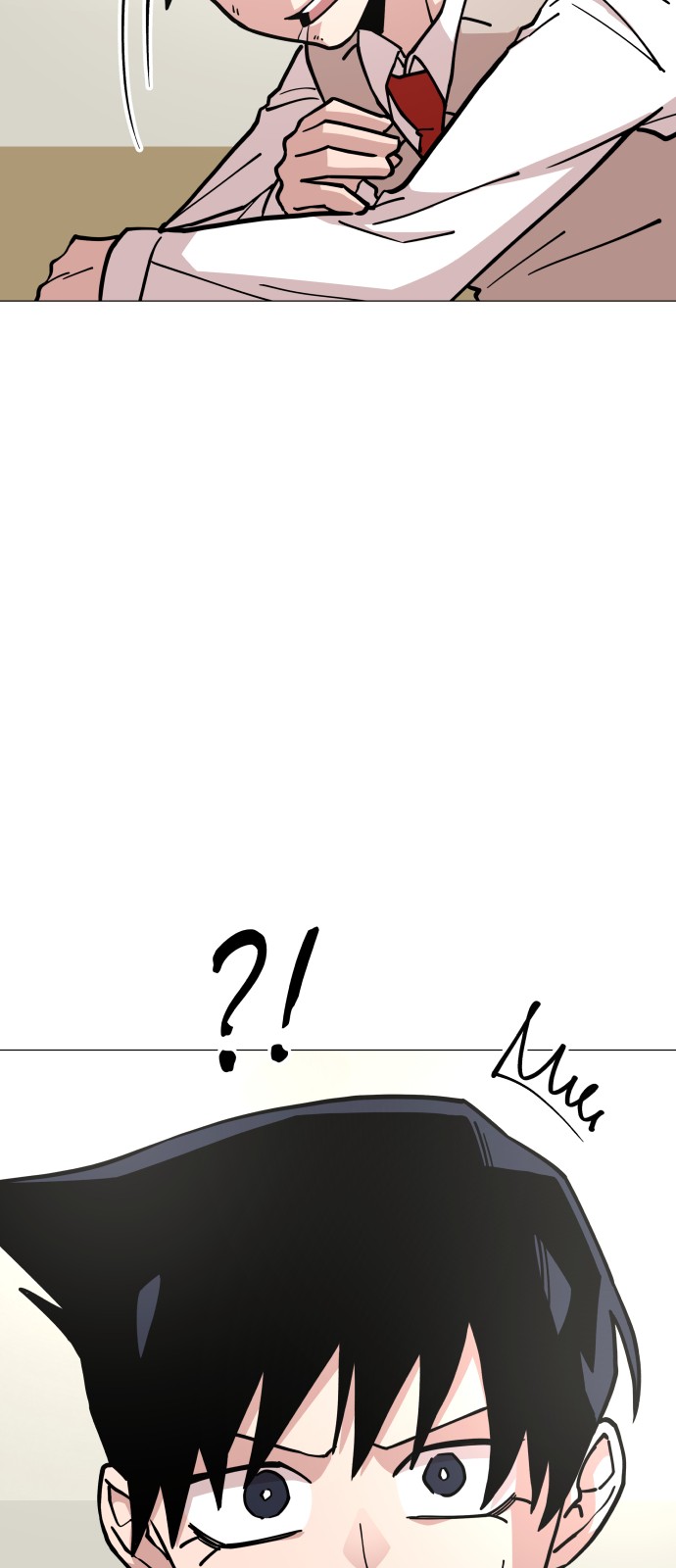 47 페이지