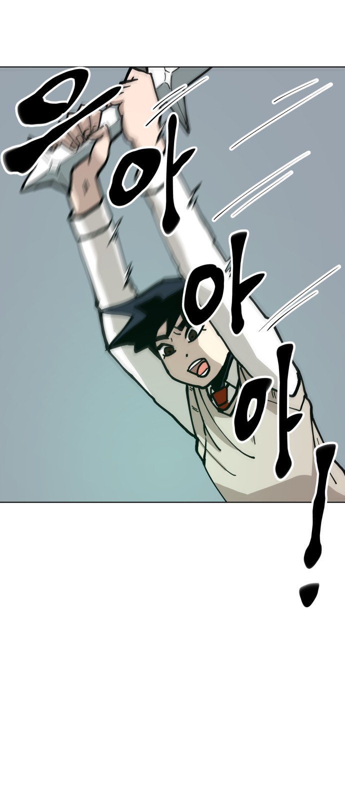 29 페이지