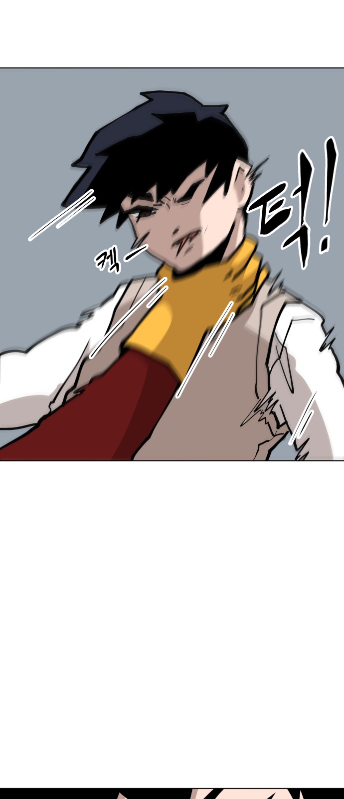 32 페이지
