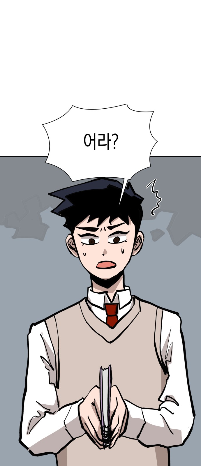 1 페이지