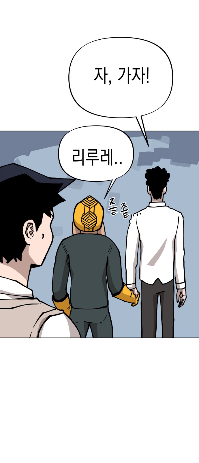 19 페이지