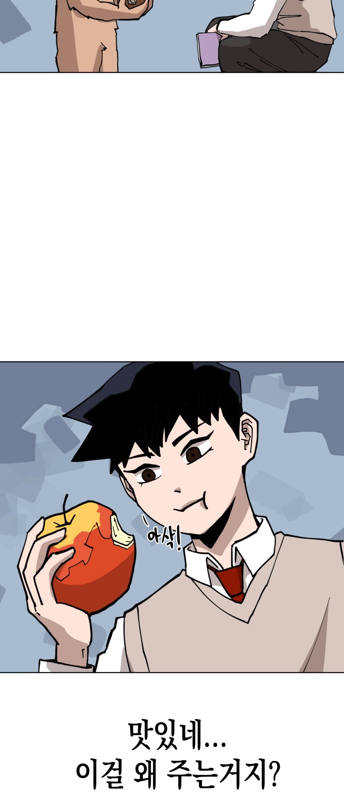 24 페이지