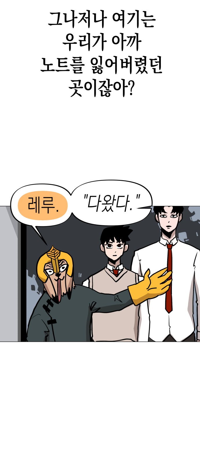 51 페이지