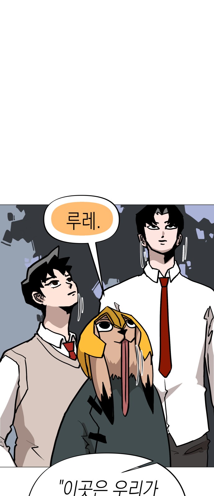 52 페이지
