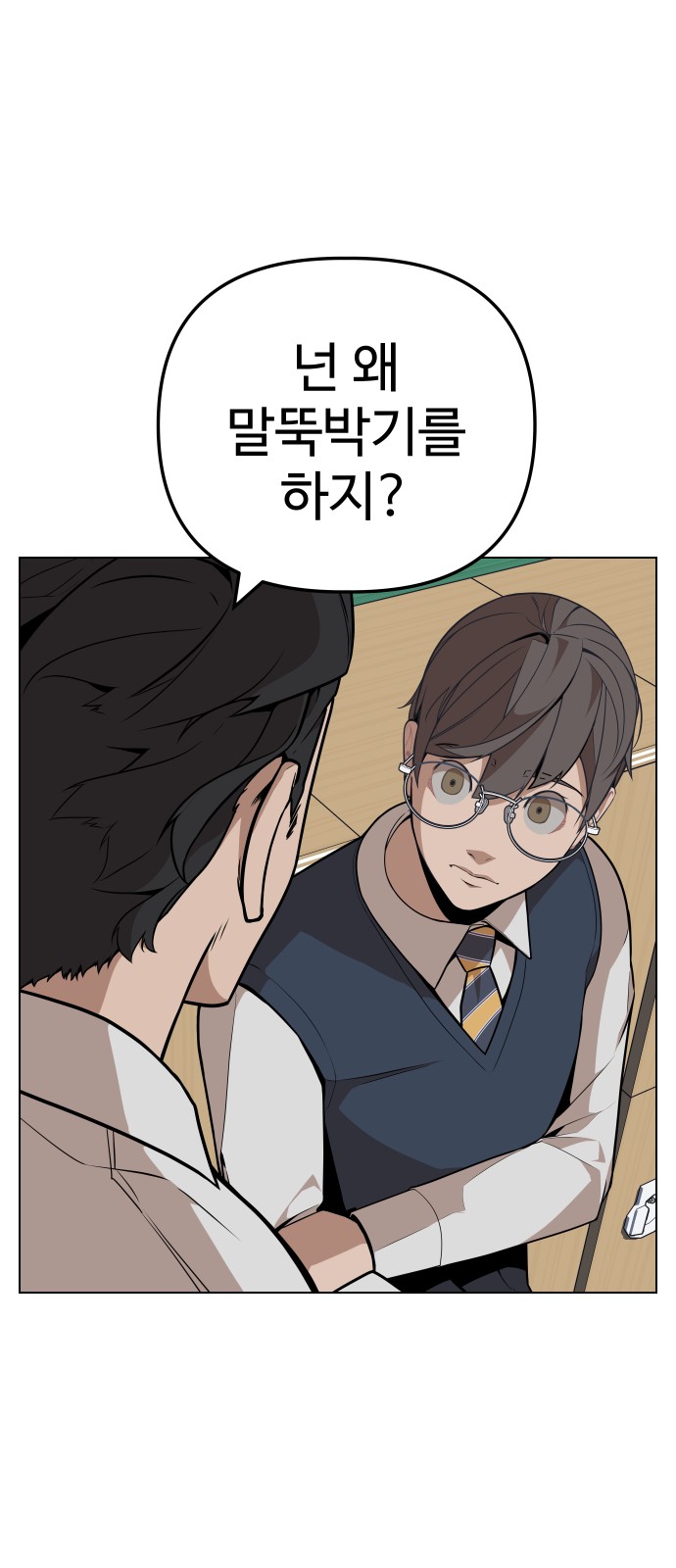 30 페이지