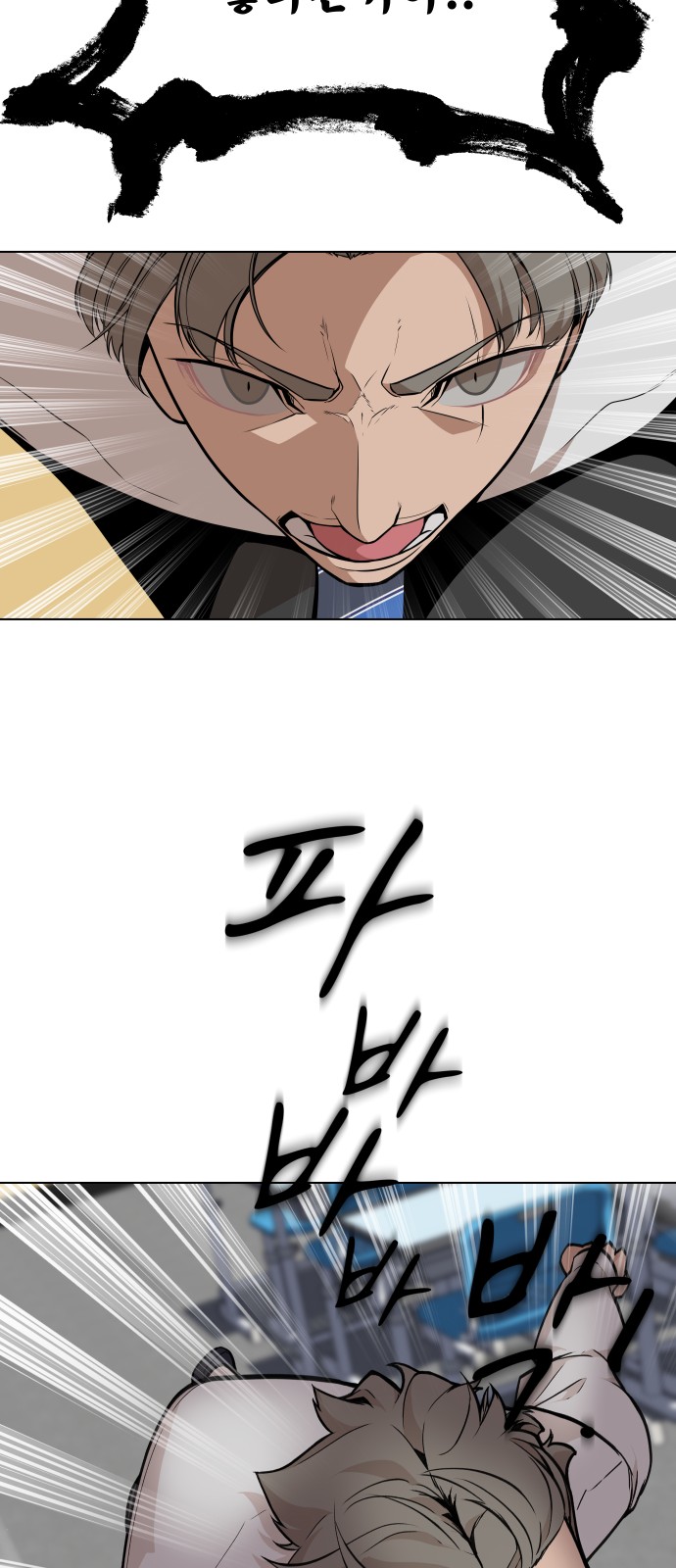 59 페이지