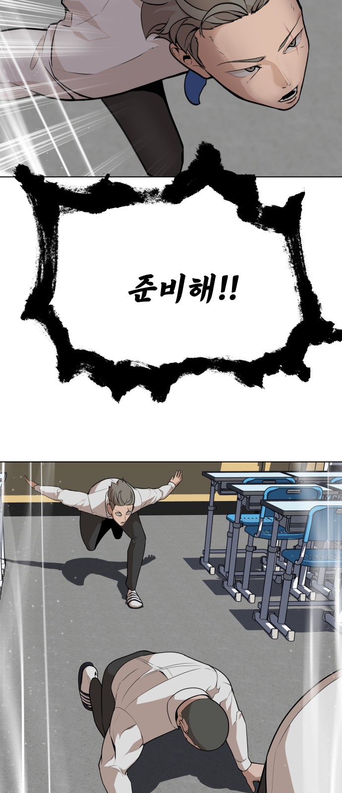 60 페이지