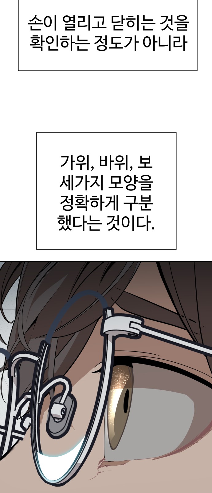 62 페이지