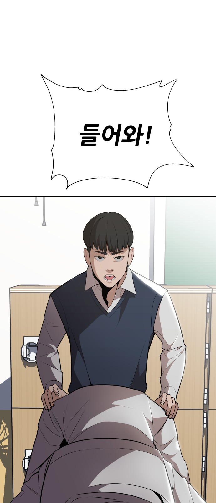 70 페이지