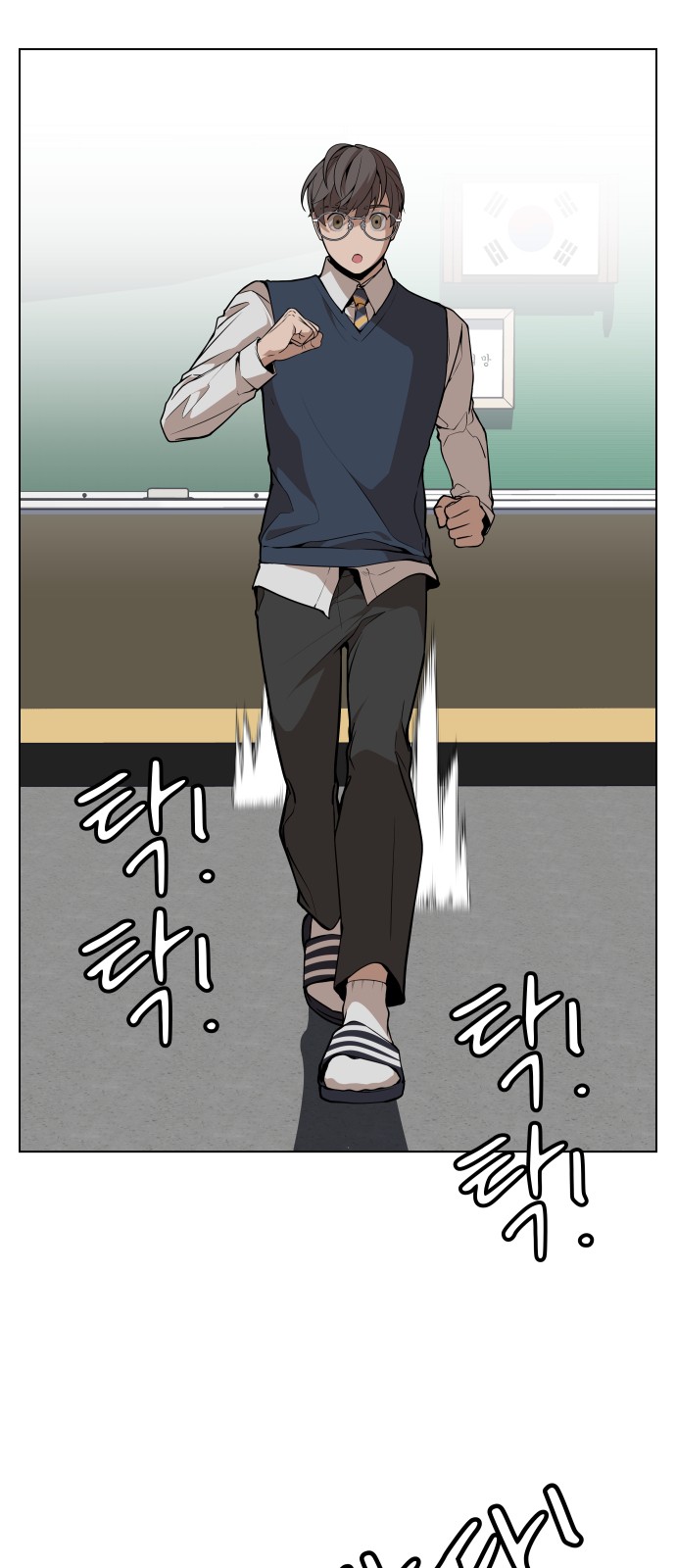72 페이지