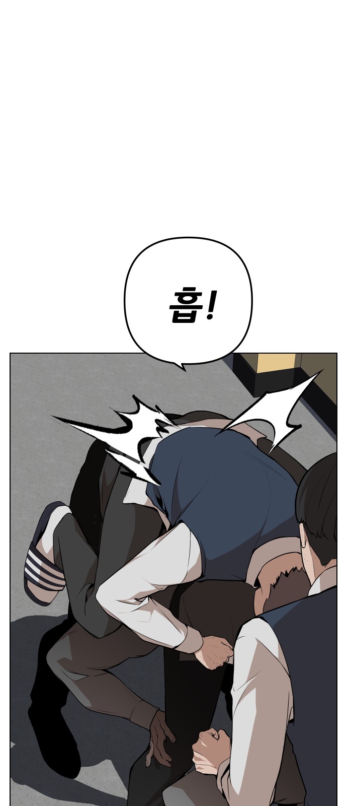 75 페이지