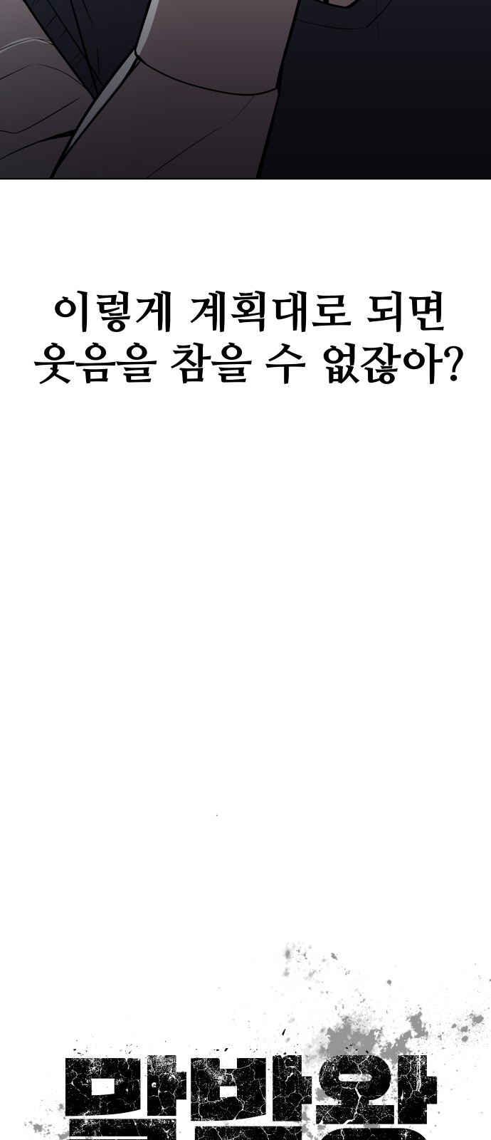 95 페이지