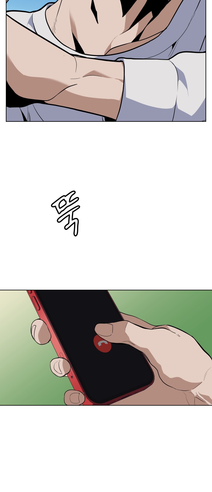 18 페이지