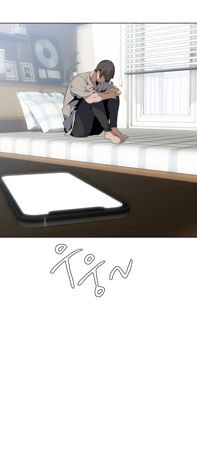 27 페이지