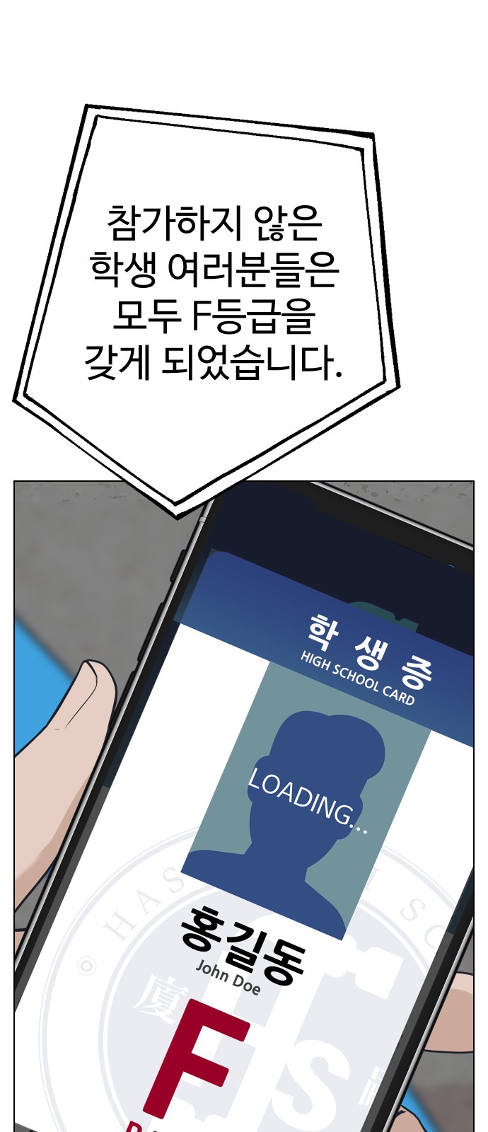 60 페이지