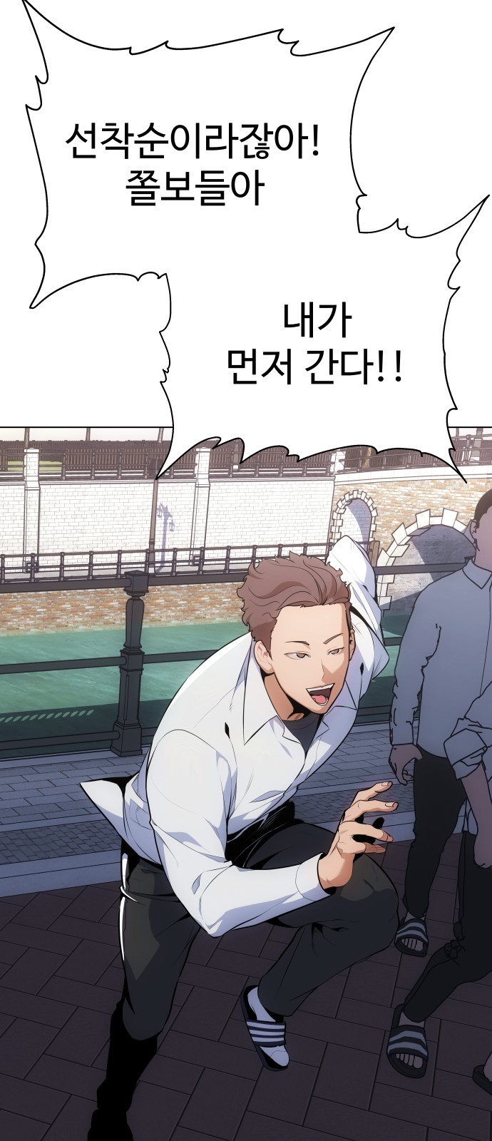 16 페이지