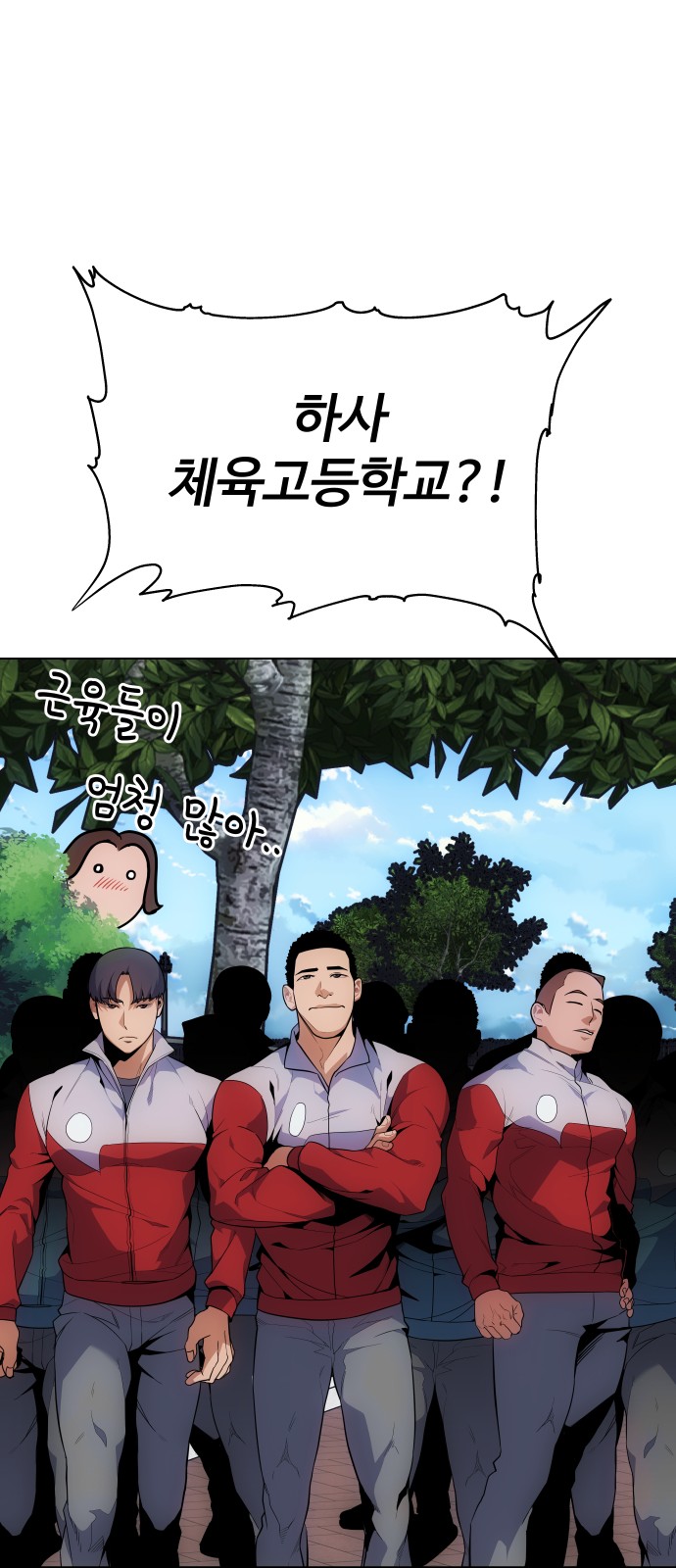 39 페이지