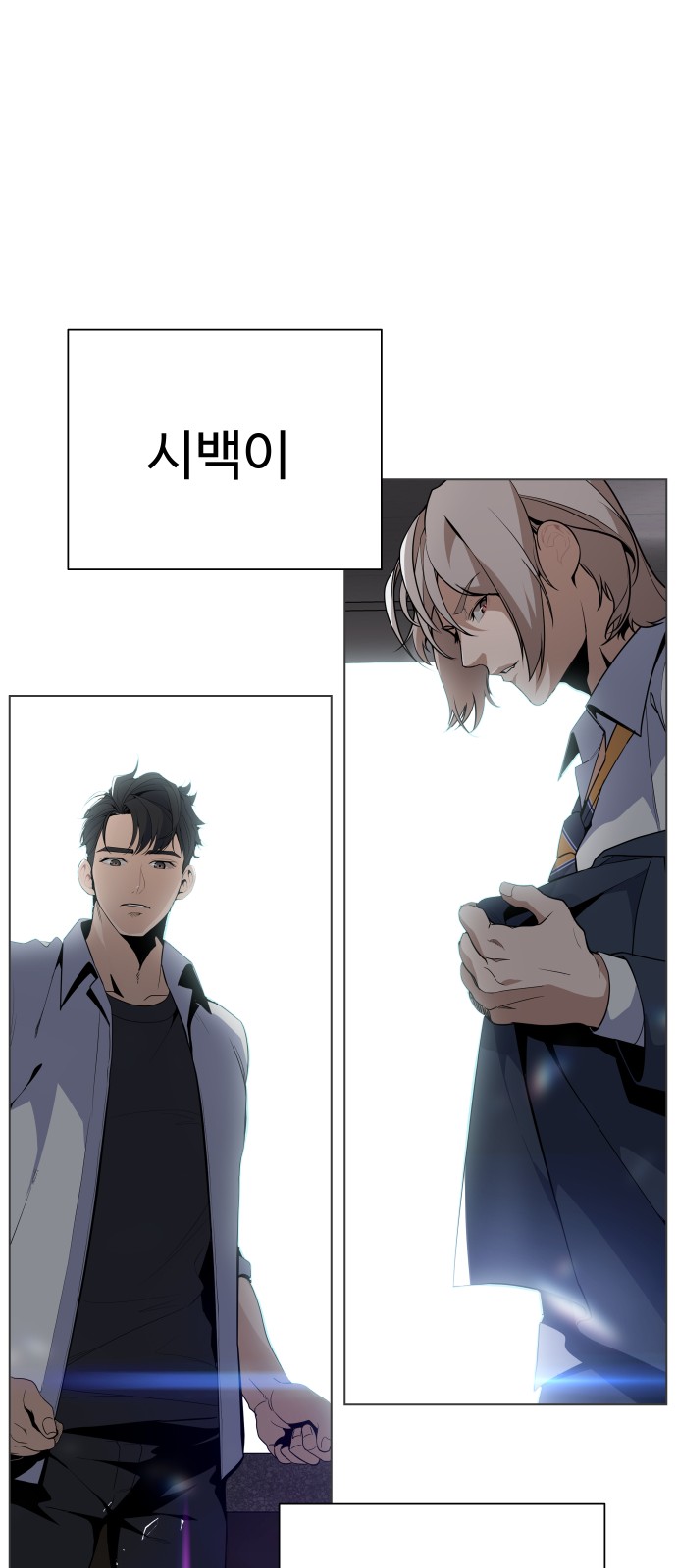 69 페이지