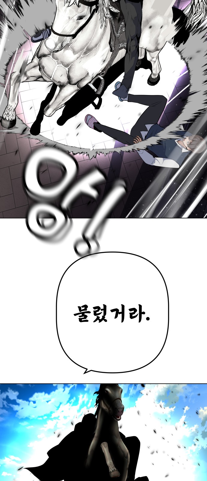 90 페이지