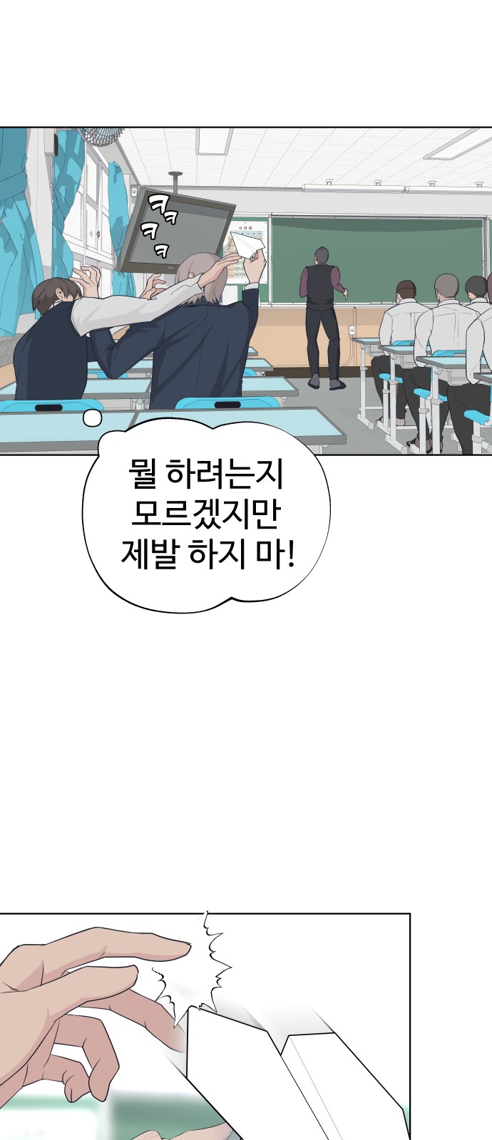 14 페이지