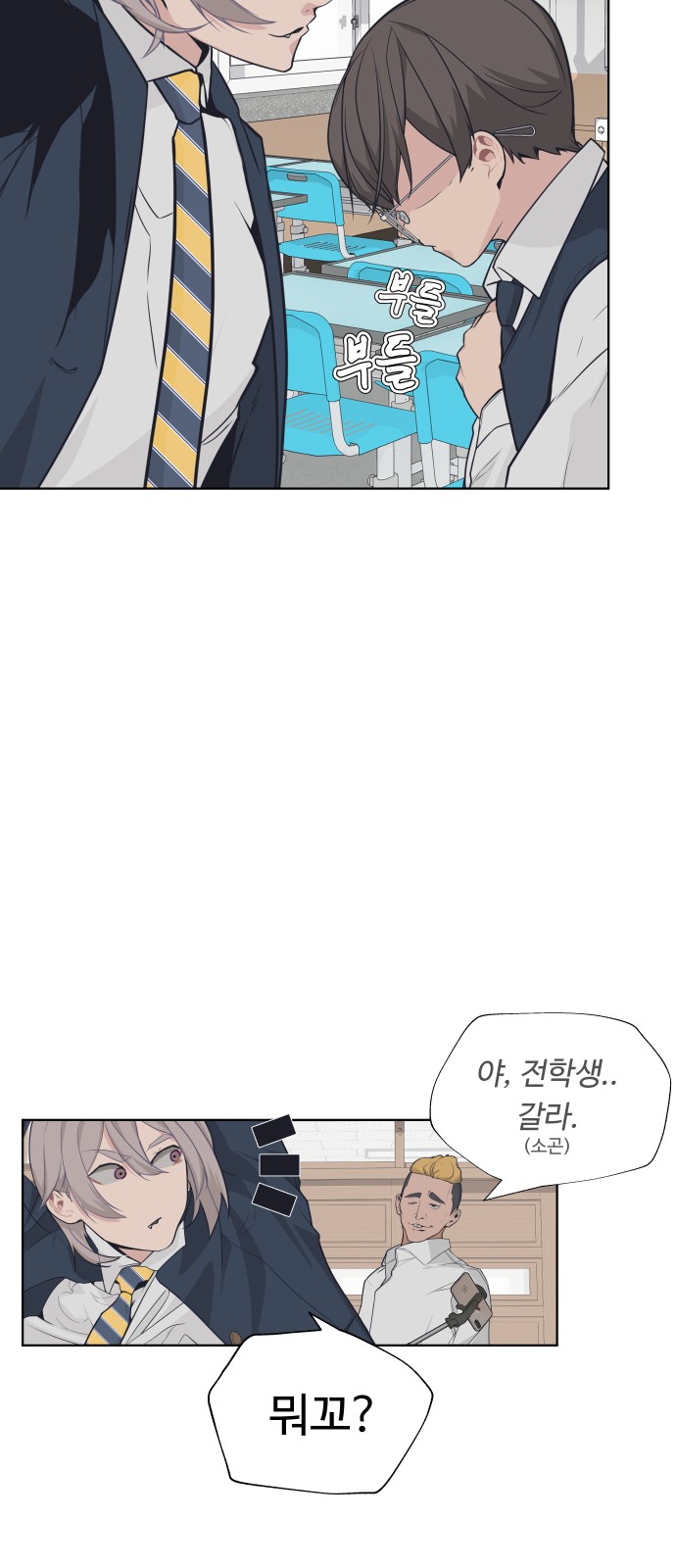 30 페이지
