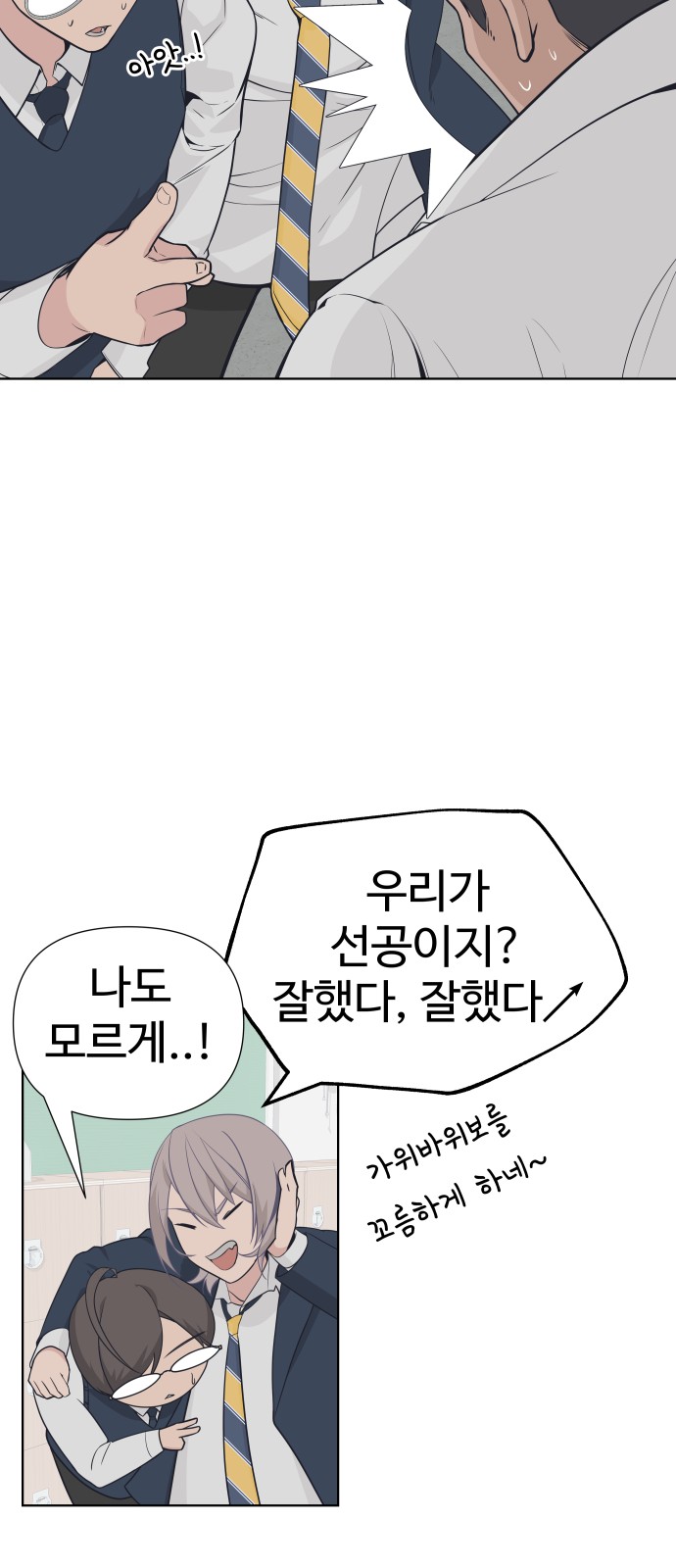 34 페이지