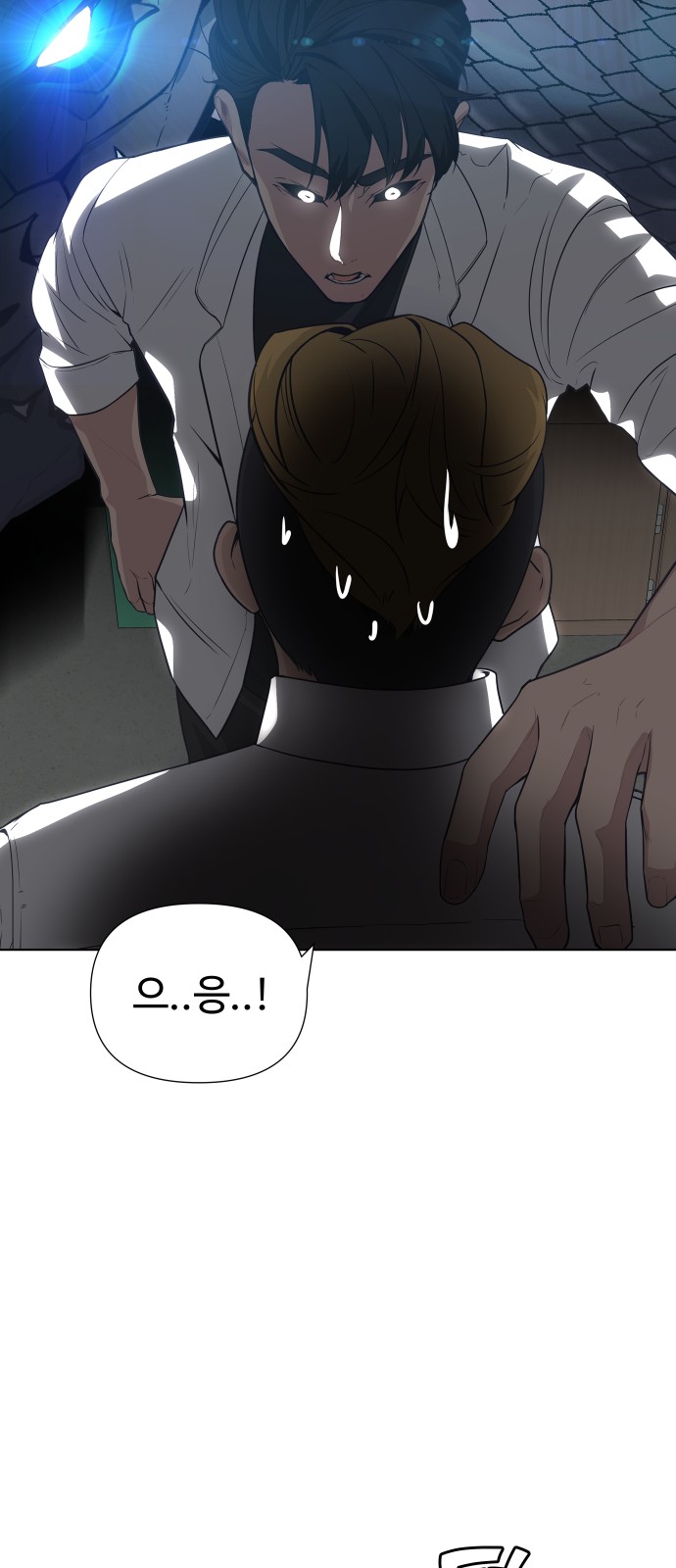 37 페이지